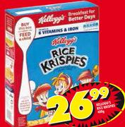 Kellogg's Rice Krispies-400g