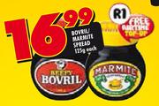 Bovril Marmite Spread- 125g Each