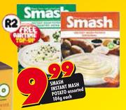 Smash Instant Mash Potato- 104g Each