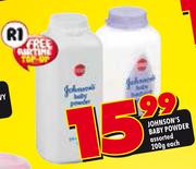 Johnson's Baby Powder Assorted- 200g Each
