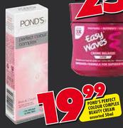 Pond's Perfect Colour Complex Beauty Cream Assorted- 50ml