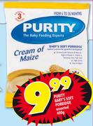 Purity Baby's Soft Porridge Assorted- 400g