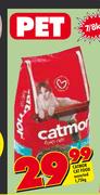 Catmor Cat Food Assorted-1.75KG