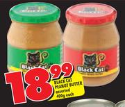 Black Cat Peanut Butter Assorted- 400g Each