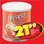 Frisco Instant Coffee Assorted- 250g