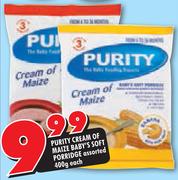 Purity Cream Of Maize Baby's Soft Porridge Assorted-400g Each