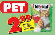 Kitekat Cat Food Assorted-85g