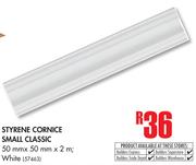 Styrene Cornice Small Classic 50mmx50mmx2m(White)