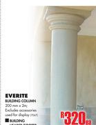 Everite Building Header/Footer 200mm-Each