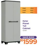 Keter Planet Tall Cabinet H216cm x L80cm x D40cm
