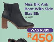 Miss Blk Ank Boot With Side Elas Blk