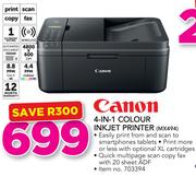 Canon 4-In-1 Colour Inkjet Printer MX494