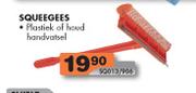 Squeegees