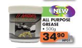 Midas All Purpose Grease-500g