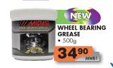 Midas Wheel Bearing Grease-500g