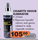 Midas Cigarette Odour Eliminator-250ml