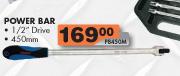 Power Bar-450mm