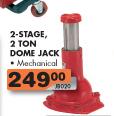 2-Stage 2 Ton Dome Jack