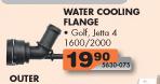 Water Cooling Flange
