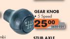 Gear Knob