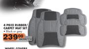 4 Piece Rubber/Carpet Mat Set