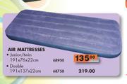 Air Mattresses Junior/Twin-191X76X22cm