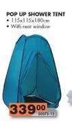 Pop Up Shower Tent-115X115X180cm