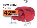 Tow Strap-2 Ton