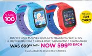 Disney & Marvel Kids GPS Tracking Watches-Each