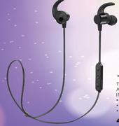 Trotronics TT-BH067 Soundelite ACE BT5.0 IPX5 Sport In-Ear