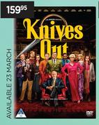 Knives Out DVD