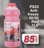 PS23 Anti Freeze 50/50 Red LUB.AFRR60-1L Each
