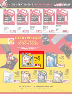 Autozone : Full Throttle Deals (24 March - 21 April 2025), page 23