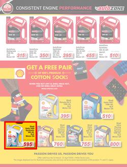 Autozone : Full Throttle Deals (24 March - 21 April 2025), page 23