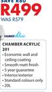 Chamber Value Chamber Acrylic-20L