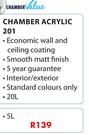 Chamber Value Chamber Acrylic-5L