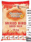 Garden Feast Mixed-2Kg