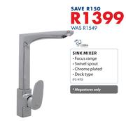 Cobra Sink Mixer