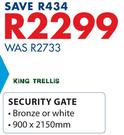 King Trellis Security Gate 900 x 2150mm