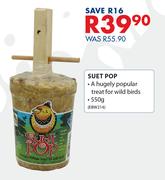 Suet Pop-550g
