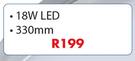 Bright Star Ceiling Light 18W LED 330mm