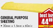 General Purpose Sheeting-30mmx1.5mm