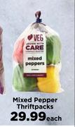 Mixed Pepper Thriftpacks-Each