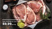Bulk Pork Rib & Loin Chops-Per Kg