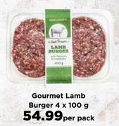Gourmet Lamb Burger-4 x 100g