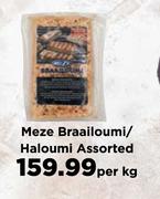 Meze Braailoumi/Haloumi Assorted-Per Kg