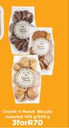 Crunch n Munch Biscuits Assorted-For 3 x 400g/500g