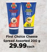 First Choice Cheese Spread Assorted-200g Each