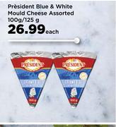 President Blue & White Mould Cheese Assorted-100g/125g Each