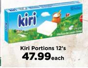 Kiri Portions-12's Each